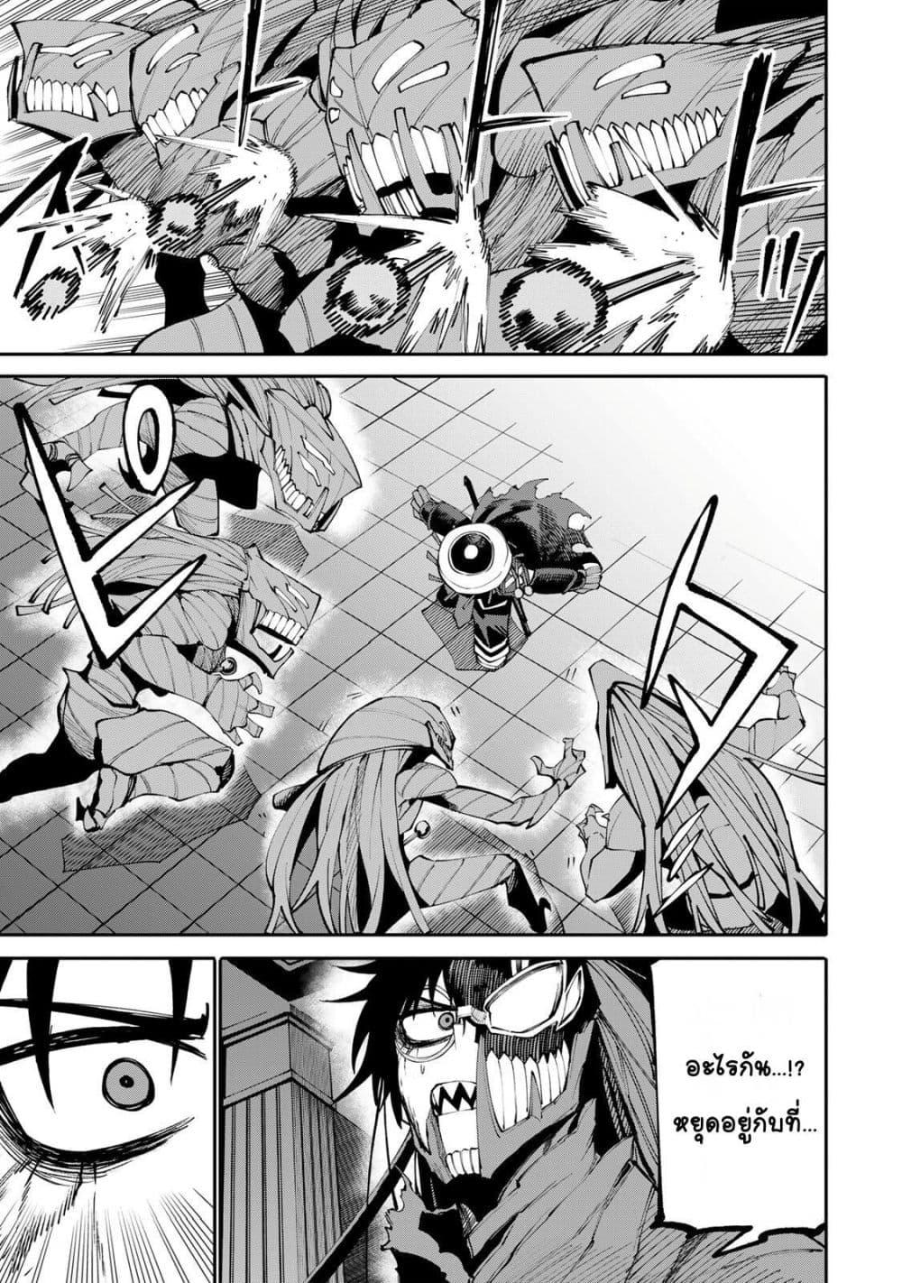 Manga-lc-com อ่านมังงะ อ่านการ์ตูน ออนไลน์ ฟรี I’m a Mother Adventurer, and Thanks to the Login Bonus, I’ve Unlocked the Skill “Housewife.” ตอนที่ 1 2 3 4 5 6 7 8 9 10 11 12 13 14 ฟรี ไม่มีโฆษณา Manga-lc - อ่าน มังงะ อ่าน การ์ตูน ออนไลน์ อ่านมังงะ ฟรี