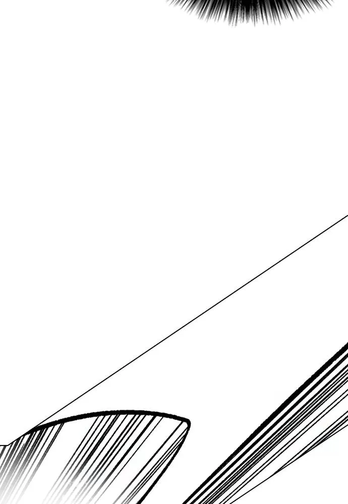 หมาหัวเน่า ตอนที่ 102 รูปที่ 190