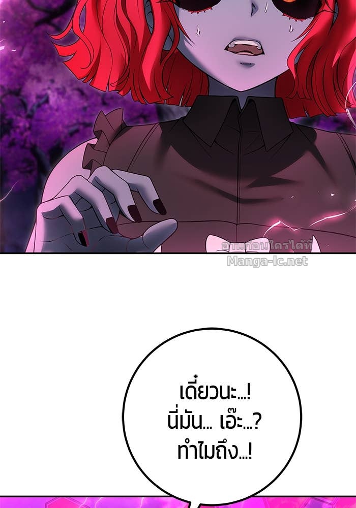 Doujin-Lc- อ่าน โดจิน มังฮวา เกาหลี ญี่ปุ่น จีน แปลไทย แกร่งเกินผู้กล้า แต่ซ่าไม่ได้ ตอนที่ 1 2 3 4 5 6 7 8 9 10 11 12 13 14 ฟรี ไม่มีโฆษณา อ่าน โดจิน Manhwa เกาหลี ญี่ปุ่น จีน เรามีครบ คัดมาให้เน้นๆ โดจิน 18+ รับประกันความฟินโดย Doujin Lc