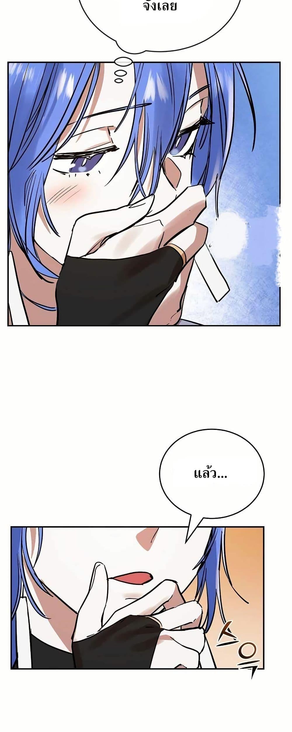 Manga-lc-com อ่านมังงะ อ่านการ์ตูน ออนไลน์ ฟรี Cooking Wizard ตอนที่ 1 2 3 4 5 6 7 8 9 10 11 12 13 14 ฟรี ไม่มีโฆษณา Manga-lc - อ่าน มังงะ อ่าน การ์ตูน ออนไลน์ อ่านมังงะ ฟรี