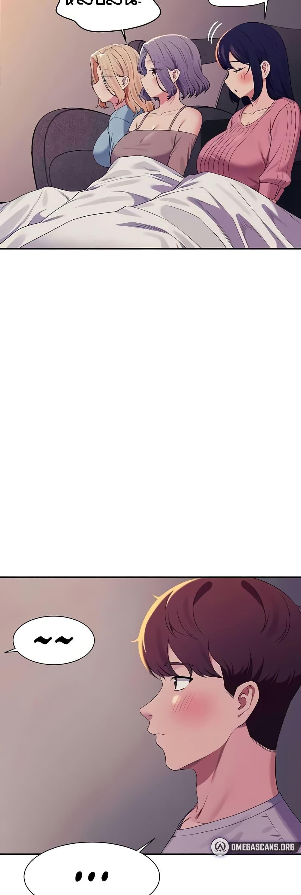 Doujin-Lc- อ่าน โดจิน มังฮวา เกาหลี ญี่ปุ่น จีน แปลไทย Is There No Goddess in My College ตอนที่ 1 2 3 4 5 6 7 8 9 10 11 12 13 14 ฟรี ไม่มีโฆษณา อ่าน โดจิน Manhwa เกาหลี ญี่ปุ่น จีน เรามีครบ คัดมาให้เน้นๆ โดจิน 18+ รับประกันความฟินโดย  Doujin Lc