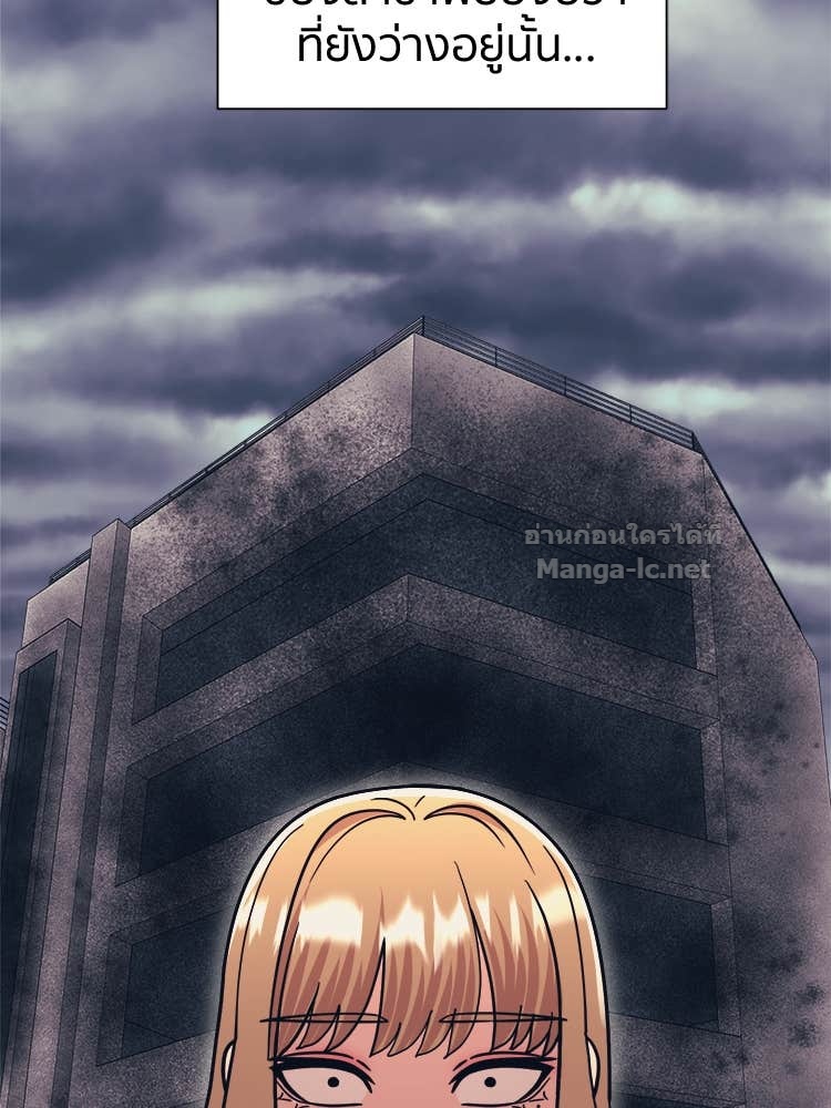 Doujin-Lc- อ่าน โดจิน มังฮวา เกาหลี ญี่ปุ่น จีน แปลไทย โคตรแกร่ง ตอนที่ 1 2 3 4 5 6 7 8 9 10 11 12 13 14 ฟรี ไม่มีโฆษณา อ่าน โดจิน Manhwa เกาหลี ญี่ปุ่น จีน เรามีครบ คัดมาให้เน้นๆ โดจิน 18+ รับประกันความฟินโดย Doujin Lc