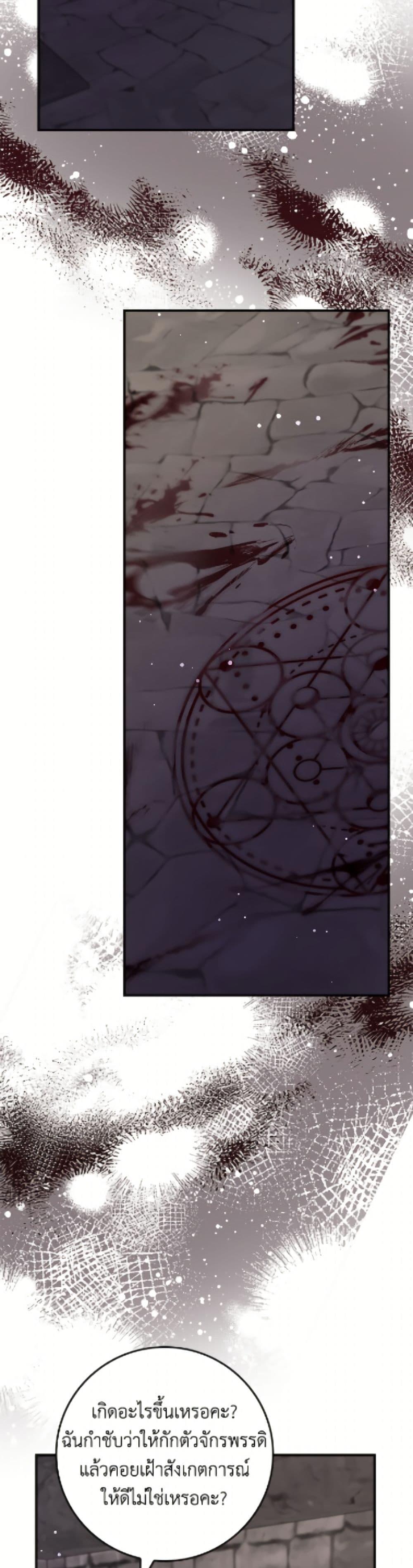 Manga-lc-com อ่านมังงะ อ่านการ์ตูน ออนไลน์ ฟรี Fakes Don’t Want To Be Real ตอนที่ 1 2 3 4 5 6 7 8 9 10 11 12 13 14 ฟรี ไม่มีโฆษณา Manga-lc - อ่าน มังงะ อ่าน การ์ตูน ออนไลน์ อ่านมังงะ ฟรี