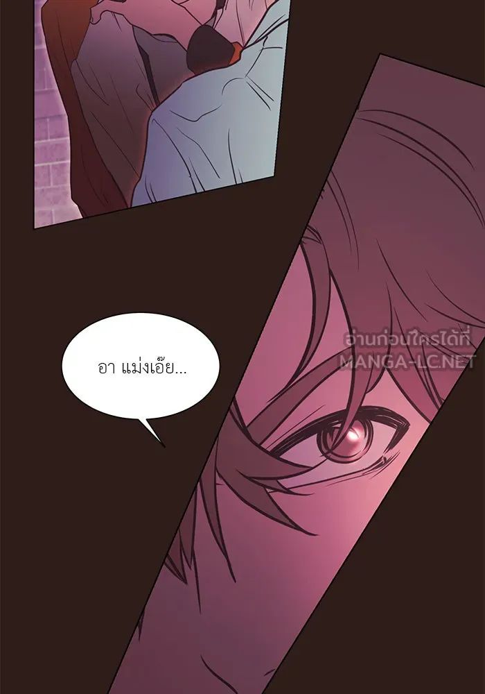 อย่าล้อเล่นกับหัวใจ ตอนที่ 42 รูปที่ 27