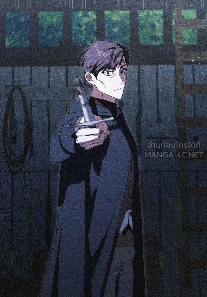 แกล้งตายให้หายแค้น ตอนที่ 26 รูปที่ 42