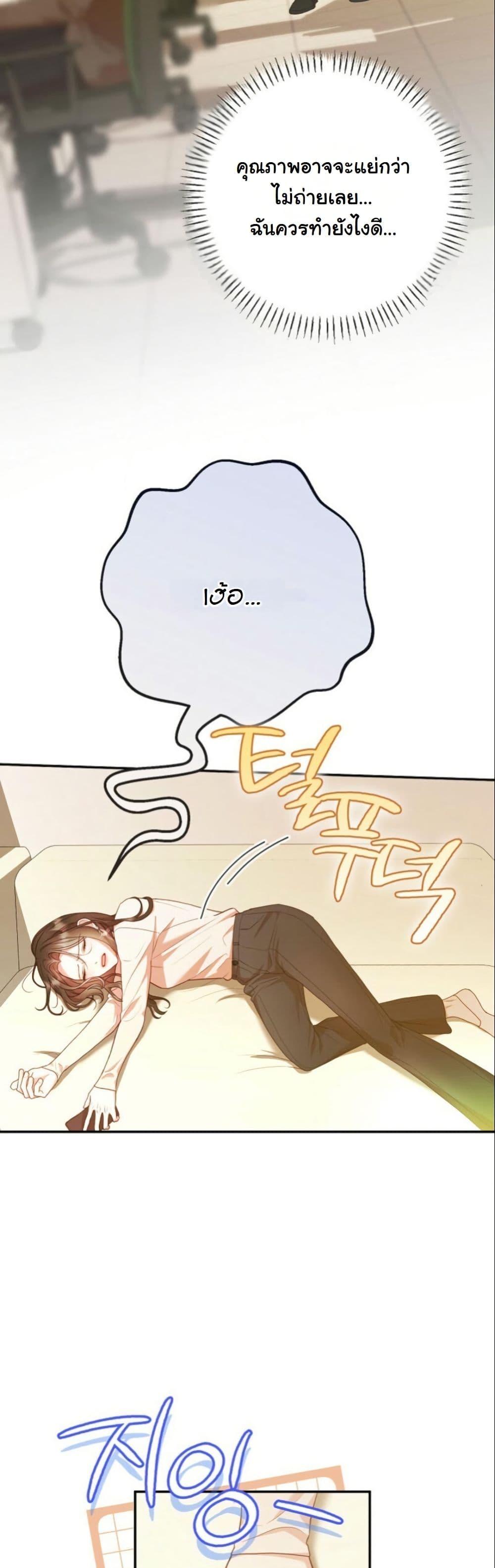 Manga-lc-com อ่านมังงะ อ่านการ์ตูน ออนไลน์ ฟรี Casting Cinderella ตอนที่ 1 2 3 4 5 6 7 8 9 10 11 12 13 14 ฟรี ไม่มีโฆษณา Manga-lc - อ่าน มังงะ อ่าน การ์ตูน ออนไลน์ อ่านมังงะ ฟรี