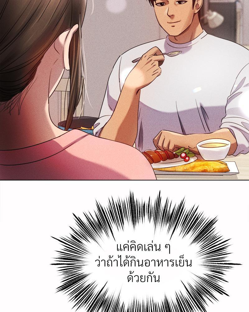 Doujin-Lc- อ่าน โดจิน มังฮวา เกาหลี ญี่ปุ่น จีน แปลไทย Do You Like to Exercise ตอนที่ 1 2 3 4 5 6 7 8 9 10 11 12 13 14 ฟรี ไม่มีโฆษณา อ่าน โดจิน Manhwa เกาหลี ญี่ปุ่น จีน เรามีครบ คัดมาให้เน้นๆ โดจิน 18+ รับประกันความฟินโดย  Doujin Lc