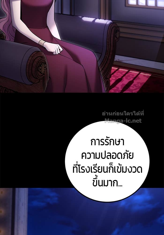 Doujin-Lc- อ่าน โดจิน มังฮวา เกาหลี ญี่ปุ่น จีน แปลไทย แกร่งเกินผู้กล้า แต่ซ่าไม่ได้ ตอนที่ 1 2 3 4 5 6 7 8 9 10 11 12 13 14 ฟรี ไม่มีโฆษณา อ่าน โดจิน Manhwa เกาหลี ญี่ปุ่น จีน เรามีครบ คัดมาให้เน้นๆ โดจิน 18+ รับประกันความฟินโดย Doujin Lc