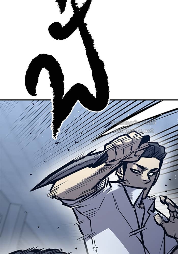 Doujin-Lc- อ่าน โดจิน มังฮวา เกาหลี ญี่ปุ่น จีน แปลไทย HECTOPASCAL ตอนที่ 1 2 3 4 5 6 7 8 9 10 11 12 13 14 ฟรี ไม่มีโฆษณา อ่าน โดจิน Manhwa เกาหลี ญี่ปุ่น จีน เรามีครบ คัดมาให้เน้นๆ โดจิน 18+ รับประกันความฟินโดย Doujin Lc