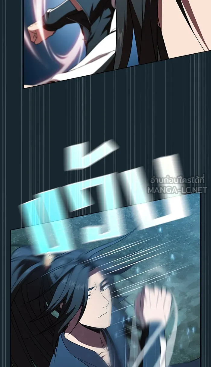 ผู้เล่นขั้นเทพแห่งหอคอยฝึกสอน ตอนที่ 70 รูปที่ 54