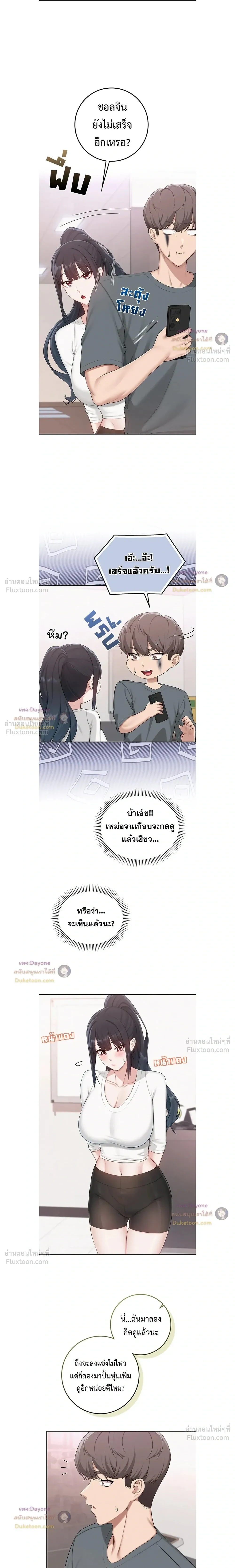 Doujin-Lc- อ่าน โดจิน มังฮวา เกาหลี ญี่ปุ่น จีน แปลไทย My Lewd College Friends เพื่อนสาวสุดเซ็กซี่ในรั้วมหาวิทยาลัย ตอนที่ 1 2 3 4 5 6 7 8 9 10 11 12 13 14 ฟรี ไม่มีโฆษณา อ่าน โดจิน Manhwa เกาหลี ญี่ปุ่น จีน เรามีครบ คัดมาให้เน้นๆ โดจิน 18+ รับประกันความฟินโดย  Doujin Lc