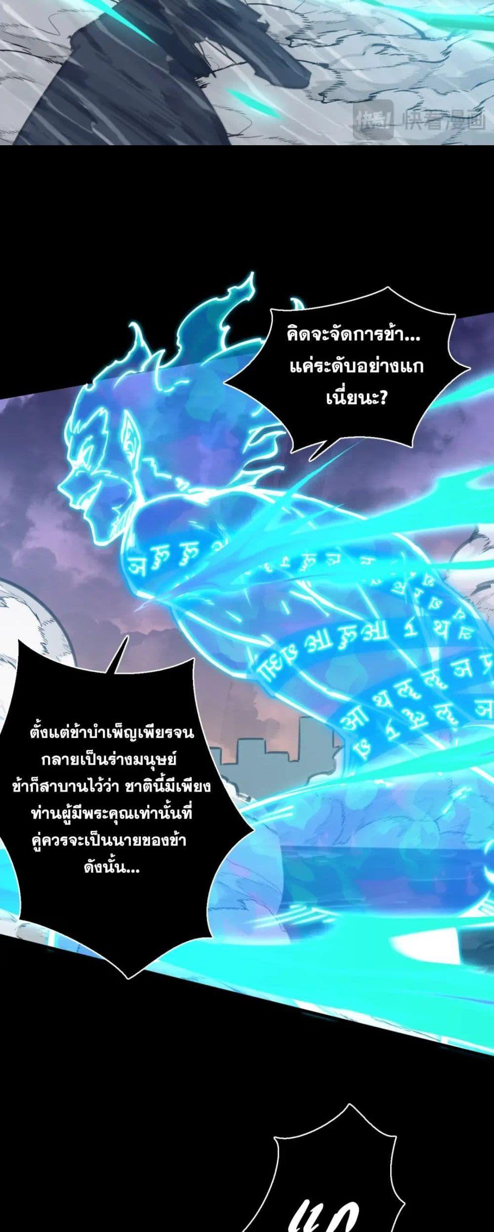 Manga-lc-com อ่านมังงะ อ่านการ์ตูน ออนไลน์ ฟรี The End of the World The Emperor Banner Invites All Female ตอนที่ 1 2 3 4 5 6 7 8 9 10 11 12 13 14 ฟรี ไม่มีโฆษณา Manga-lc - อ่าน มังงะ อ่าน การ์ตูน ออนไลน์ อ่านมังงะ ฟรี