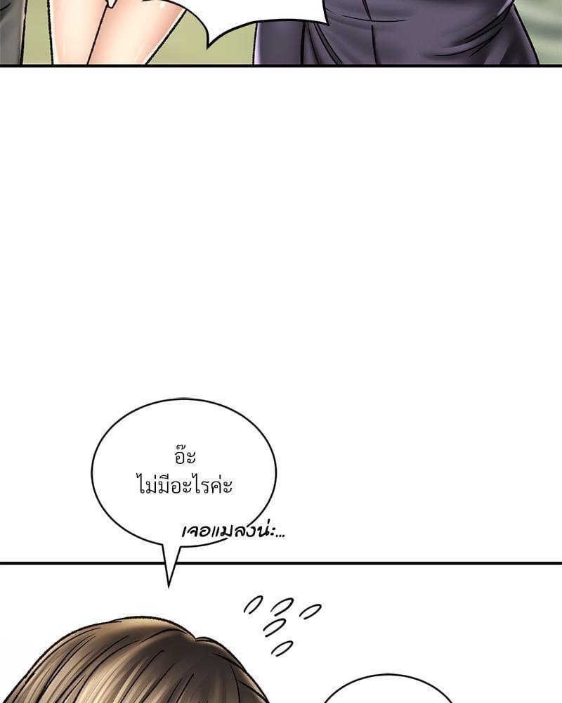 Doujin-Lc- อ่าน โดจิน มังฮวา เกาหลี ญี่ปุ่น จีน แปลไทย Herbal Love Story ตอนที่ 1 2 3 4 5 6 7 8 9 10 11 12 13 14 ฟรี ไม่มีโฆษณา อ่าน โดจิน Manhwa เกาหลี ญี่ปุ่น จีน เรามีครบ คัดมาให้เน้นๆ โดจิน 18+ รับประกันความฟินโดย  Doujin Lc