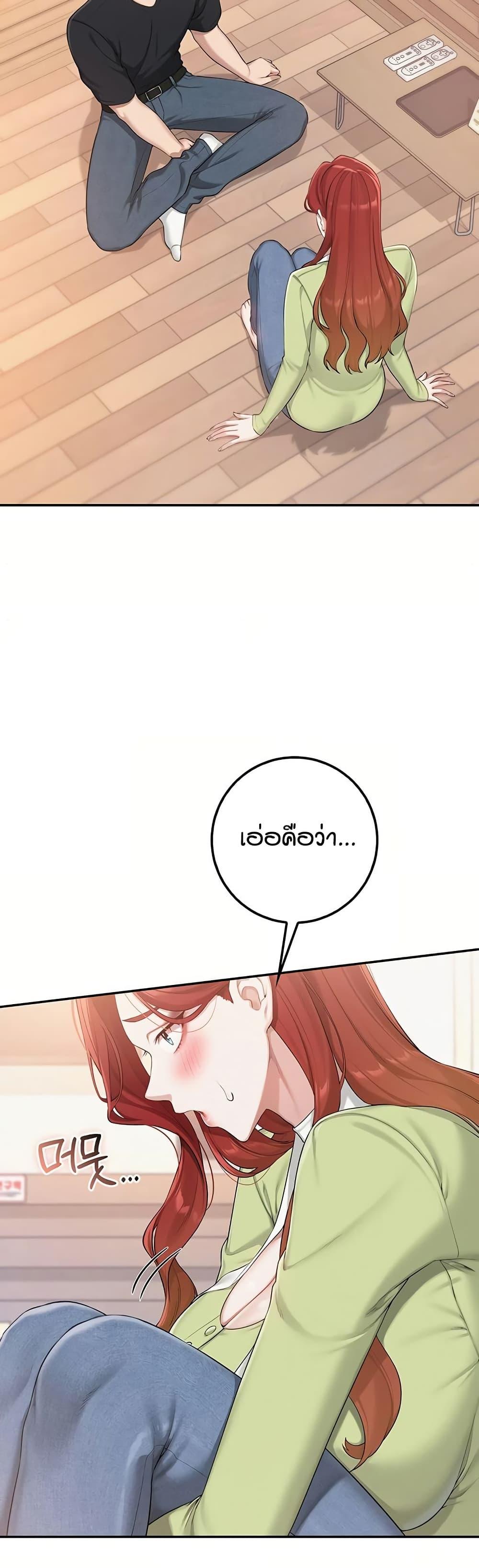 Doujin-Lc- อ่าน โดจิน มังฮวา เกาหลี ญี่ปุ่น จีน แปลไทย College Hot Girlfriends ตอนที่ 1 2 3 4 5 6 7 8 9 10 11 12 13 14 ฟรี ไม่มีโฆษณา อ่าน โดจิน Manhwa เกาหลี ญี่ปุ่น จีน เรามีครบ คัดมาให้เน้นๆ โดจิน 18+ รับประกันความฟินโดย  Doujin Lc