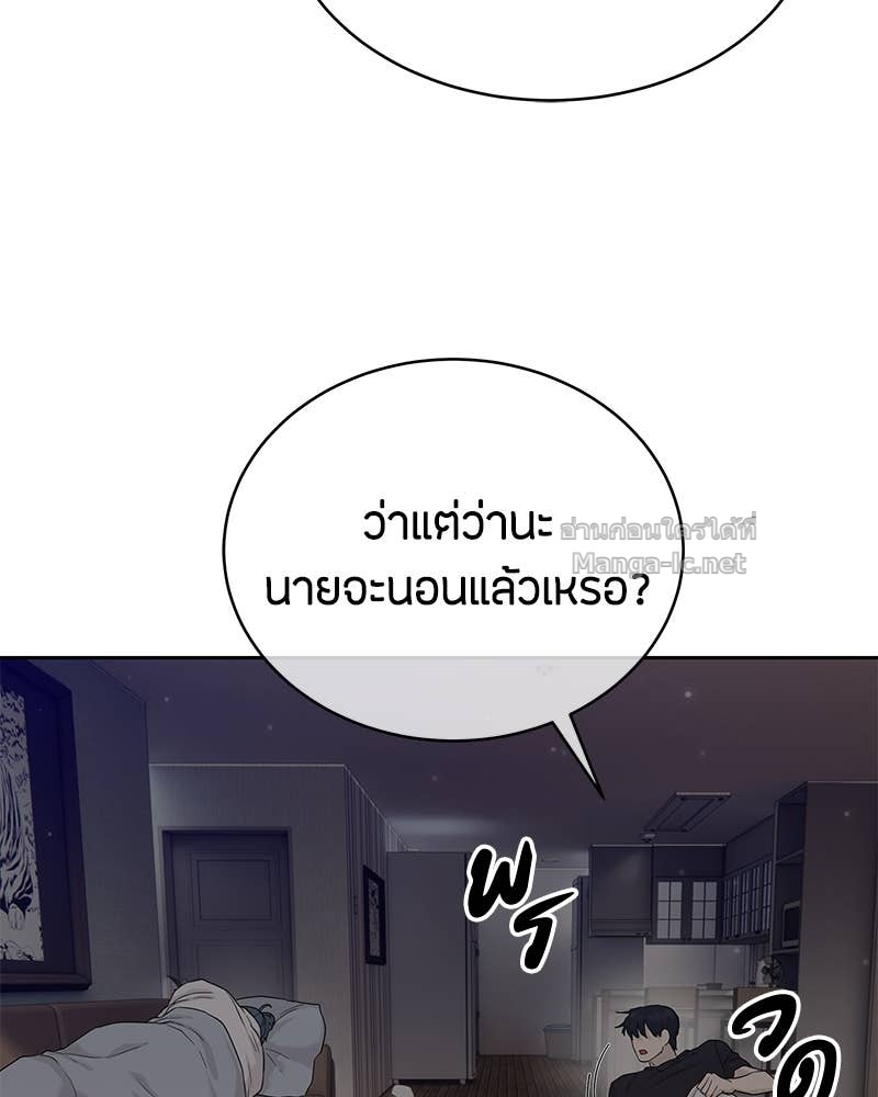 Doujin-Lc- อ่าน โดจิน มังฮวา เกาหลี ญี่ปุ่น จีน แปลไทย ข้าราชการพิเศษ ตอนที่ 1 2 3 4 5 6 7 8 9 10 11 12 13 14 ฟรี ไม่มีโฆษณา อ่าน โดจิน Manhwa เกาหลี ญี่ปุ่น จีน เรามีครบ คัดมาให้เน้นๆ โดจิน 18+ รับประกันความฟินโดย Doujin Lc