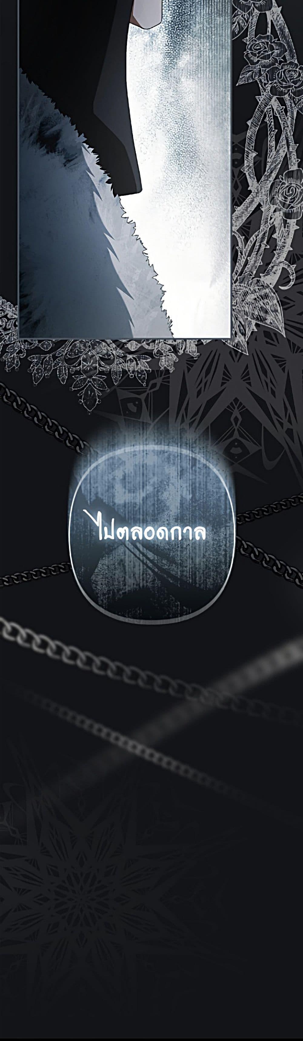 Manga-lc-com อ่านมังงะ อ่านการ์ตูน ออนไลน์ ฟรี An Extra Stole the Male Leads ตอนที่ 1 2 3 4 5 6 7 8 9 10 11 12 13 14 ฟรี ไม่มีโฆษณา Manga-lc - อ่าน มังงะ อ่าน การ์ตูน ออนไลน์ อ่านมังงะ ฟรี