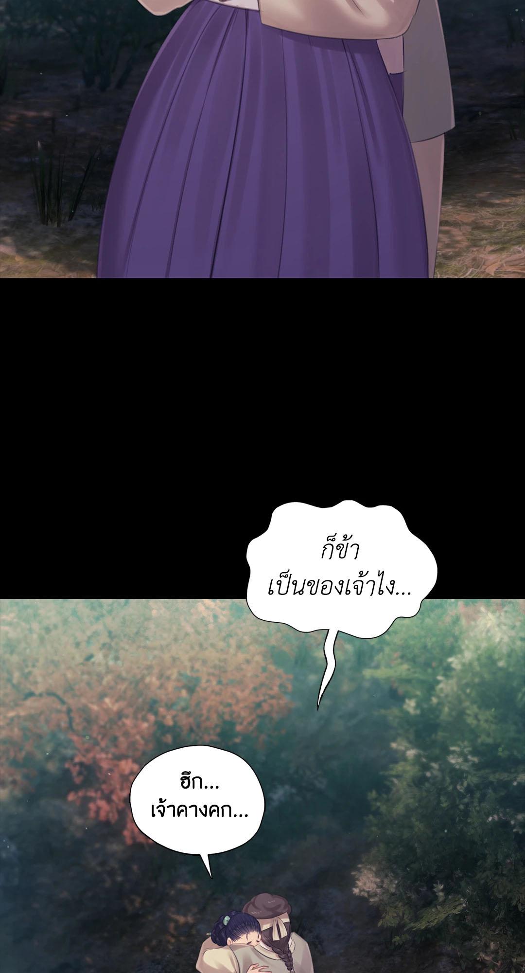 Doujin-Lc- อ่าน โดจิน มังฮวา เกาหลี ญี่ปุ่น จีน แปลไทย Madam ตอนที่ 1 2 3 4 5 6 7 8 9 10 11 12 13 14 ฟรี ไม่มีโฆษณา อ่าน โดจิน Manhwa เกาหลี ญี่ปุ่น จีน เรามีครบ คัดมาให้เน้นๆ โดจิน 18+ รับประกันความฟินโดย  Doujin Lc