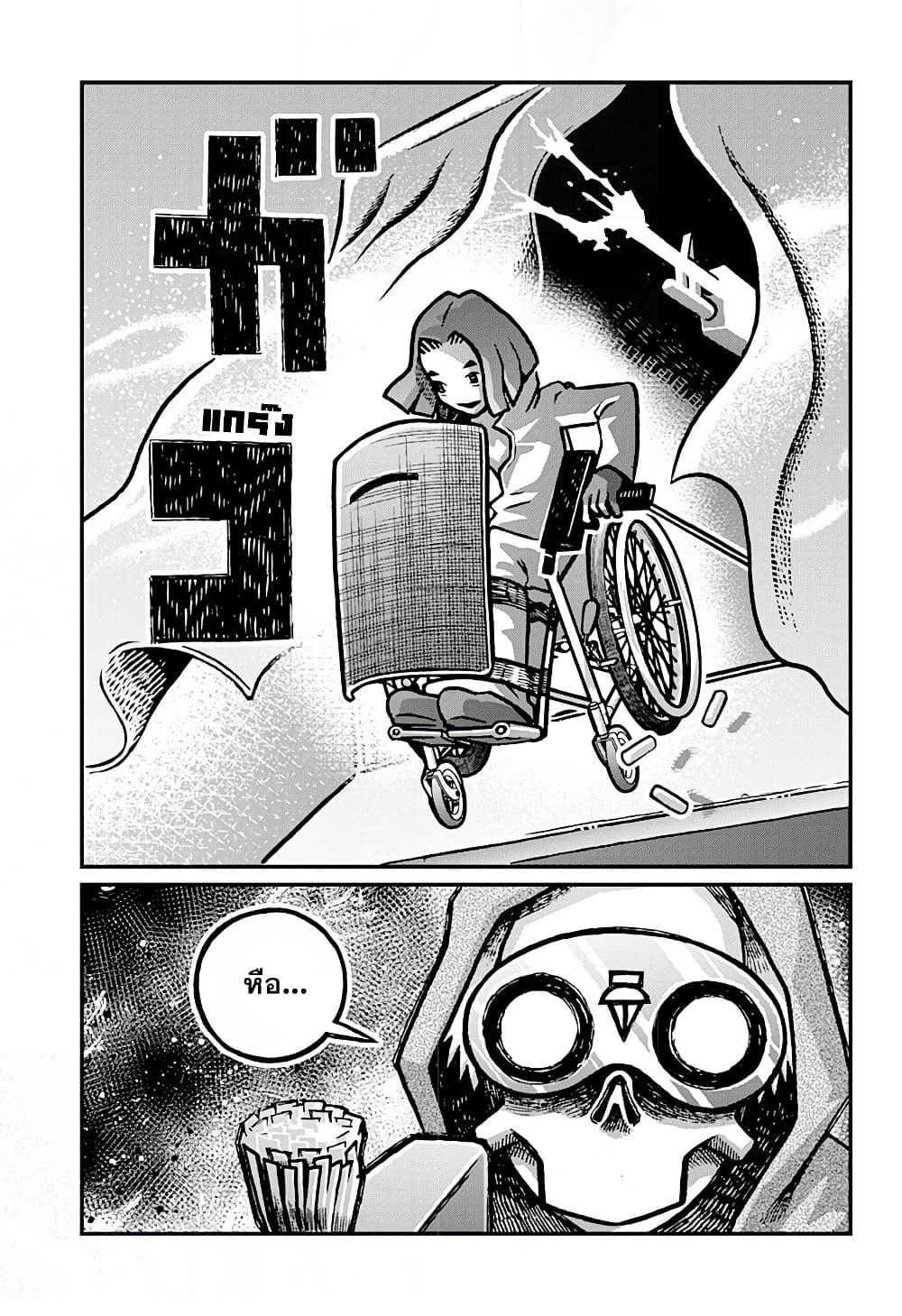 Manga-lc-com อ่านมังงะ อ่านการ์ตูน ออนไลน์ ฟรี Kowaiyasan ตอนที่ 1 2 3 4 5 6 7 8 9 10 11 12 13 14 ฟรี ไม่มีโฆษณา Manga-lc - อ่าน มังงะ อ่าน การ์ตูน ออนไลน์ อ่านมังงะ ฟรี