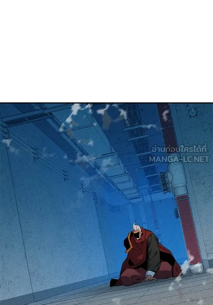 แยกร่าง ล่าอัตโนมัติ ตอนที่ 145 รูปที่ 73