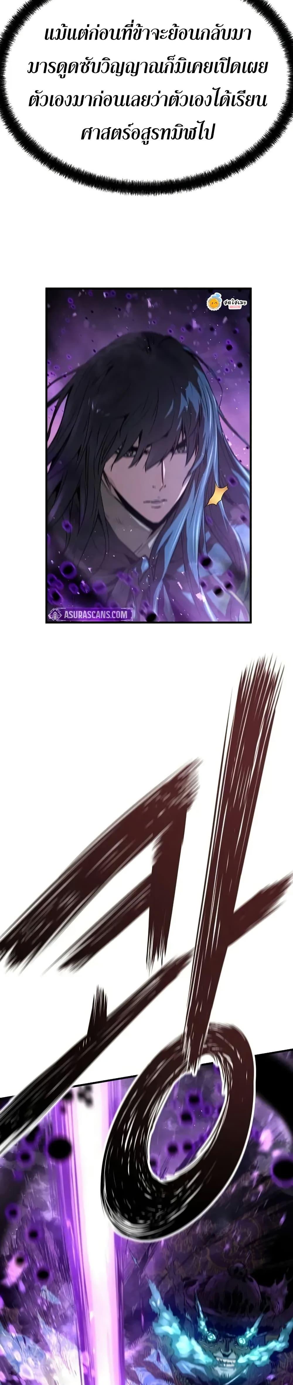 Manga-lc-com อ่านมังงะ อ่านการ์ตูน ออนไลน์ ฟรี Absolute Regression ตอนที่ 1 2 3 4 5 6 7 8 9 10 11 12 13 14 ฟรี ไม่มีโฆษณา Manga-lc - อ่าน มังงะ อ่าน การ์ตูน ออนไลน์ อ่านมังงะ ฟรี