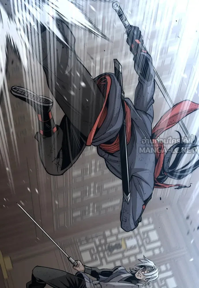 เส้นทางสู่เทพมาร ตอนที่ 23 รูปที่ 42