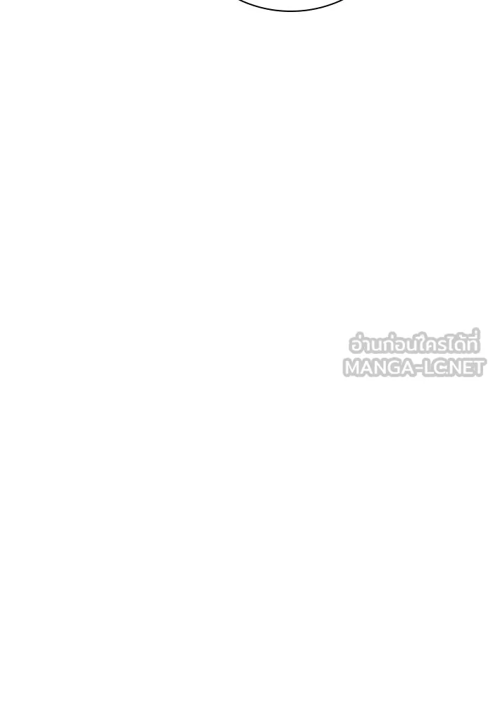 ฉันกลายเป็นแม่พระเอกนิยายจอมเสเพล ตอนที่ 8 รูปที่ 111
