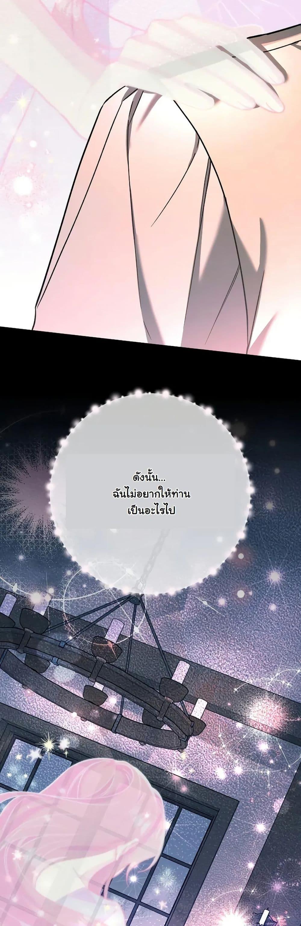 Manga-lc-com อ่านมังงะ อ่านการ์ตูน ออนไลน์ ฟรี A Slave of Rubelfast ตอนที่ 1 2 3 4 5 6 7 8 9 10 11 12 13 14 ฟรี ไม่มีโฆษณา Manga-lc - อ่าน มังงะ อ่าน การ์ตูน ออนไลน์ อ่านมังงะ ฟรี