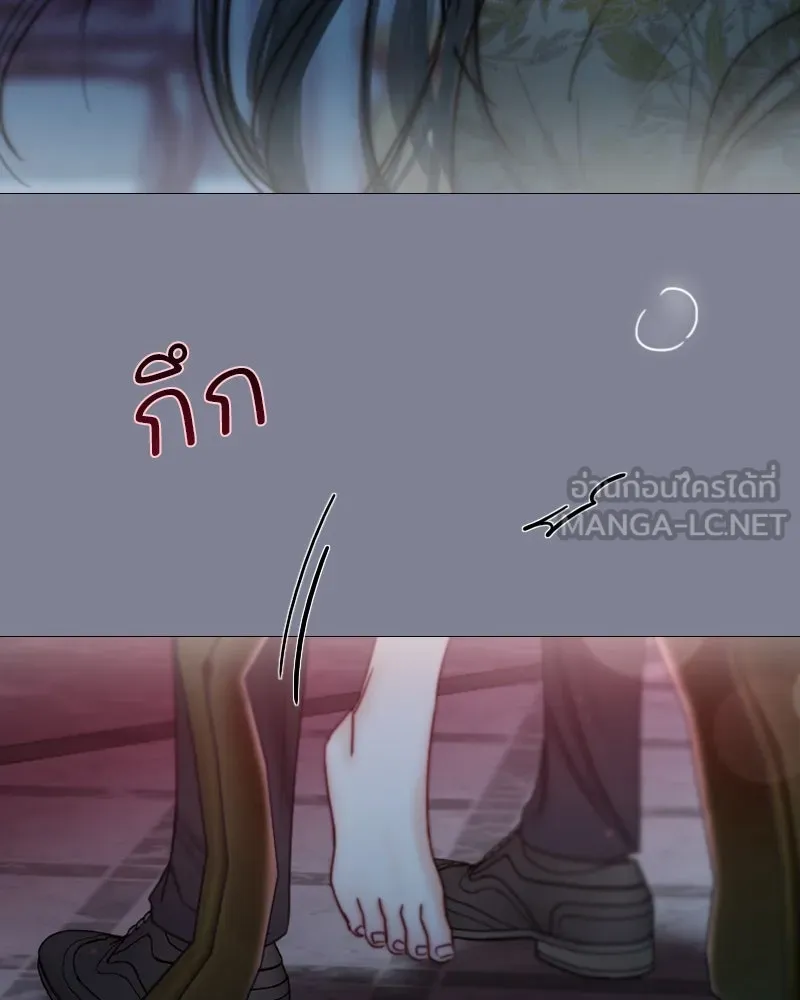 เซเรน่า ตอนที่ 100 รูปที่ 102