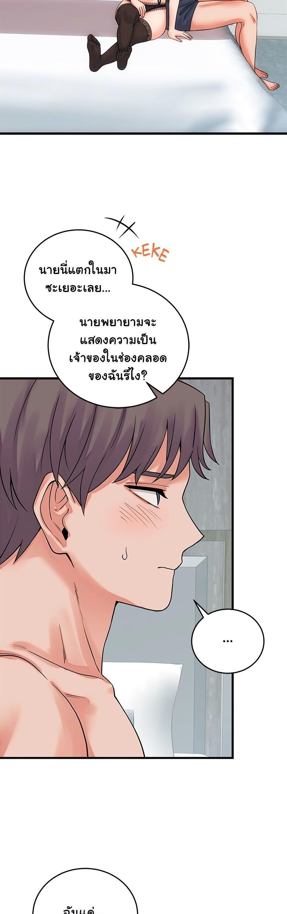Doujin-Lc- อ่าน โดจิน มังฮวา เกาหลี ญี่ปุ่น จีน แปลไทย From Pauper ตอนที่ 1 2 3 4 5 6 7 8 9 10 11 12 13 14 ฟรี ไม่มีโฆษณา อ่าน โดจิน Manhwa เกาหลี ญี่ปุ่น จีน เรามีครบ คัดมาให้เน้นๆ โดจิน 18+ รับประกันความฟินโดย  Doujin Lc