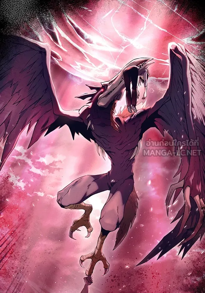 เชื่อเถอะ ฉันเป็นฮันเตอร์ห่วยแตก ตอนที่ 34 รูปที่ 66