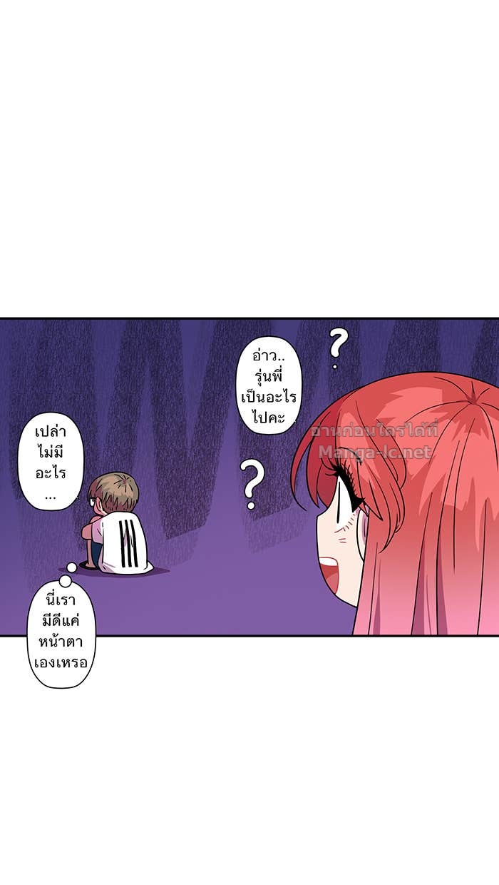 Doujin-Lc- อ่าน โดจิน มังฮวา เกาหลี ญี่ปุ่น จีน แปลไทย Take My Money รักนี้...มีเปย์ ตอนที่ 1 2 3 4 5 6 7 8 9 10 11 12 13 14 ฟรี ไม่มีโฆษณา อ่าน โดจิน Manhwa เกาหลี ญี่ปุ่น จีน เรามีครบ คัดมาให้เน้นๆ โดจิน 18+ รับประกันความฟินโดย Doujin Lc