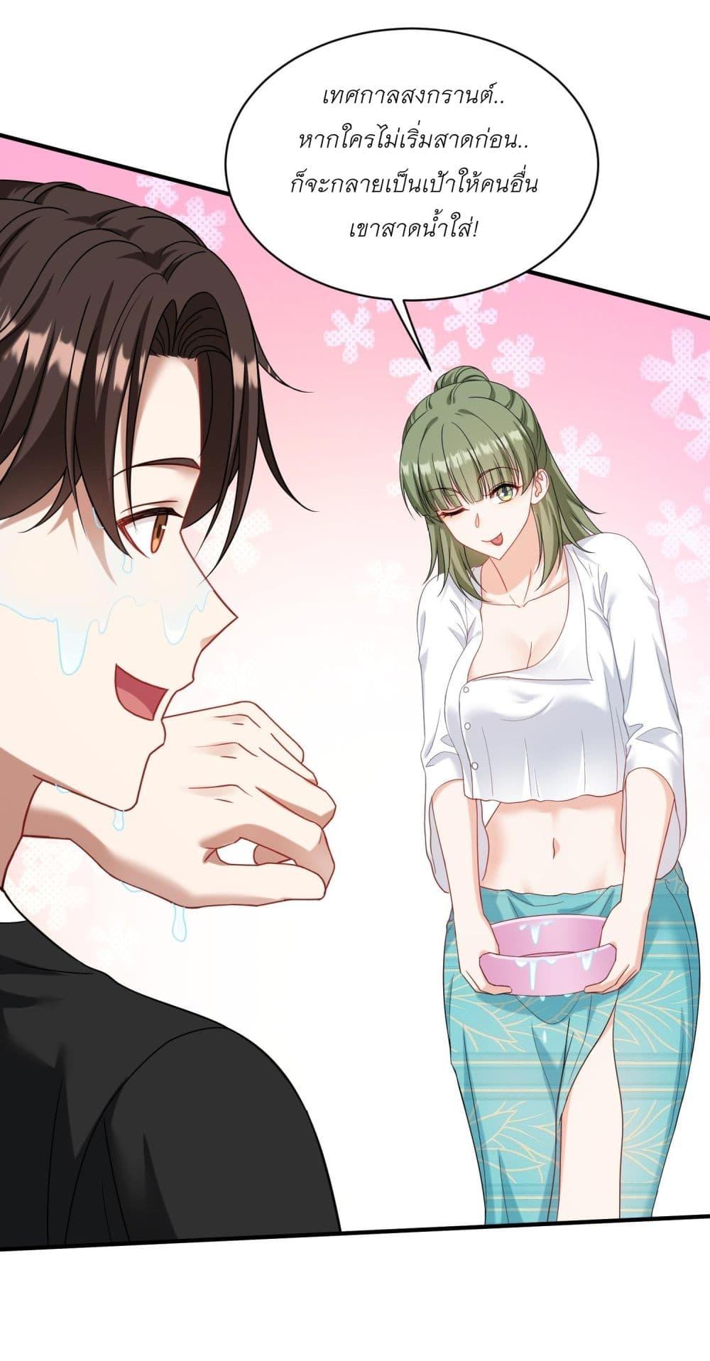 Manga-lc-com อ่านมังงะ อ่านการ์ตูน ออนไลน์ ฟรี Became a Billionaire After Dog Licking Improperly ตอนที่ 1 2 3 4 5 6 7 8 9 10 11 12 13 14 ฟรี ไม่มีโฆษณา Manga-lc - อ่าน มังงะ อ่าน การ์ตูน ออนไลน์ อ่านมังงะ ฟรี