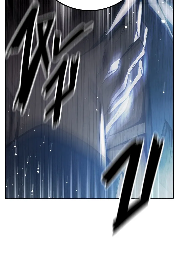 เยาวชนคนคุก ตอนที่ 25 รูปที่ 52