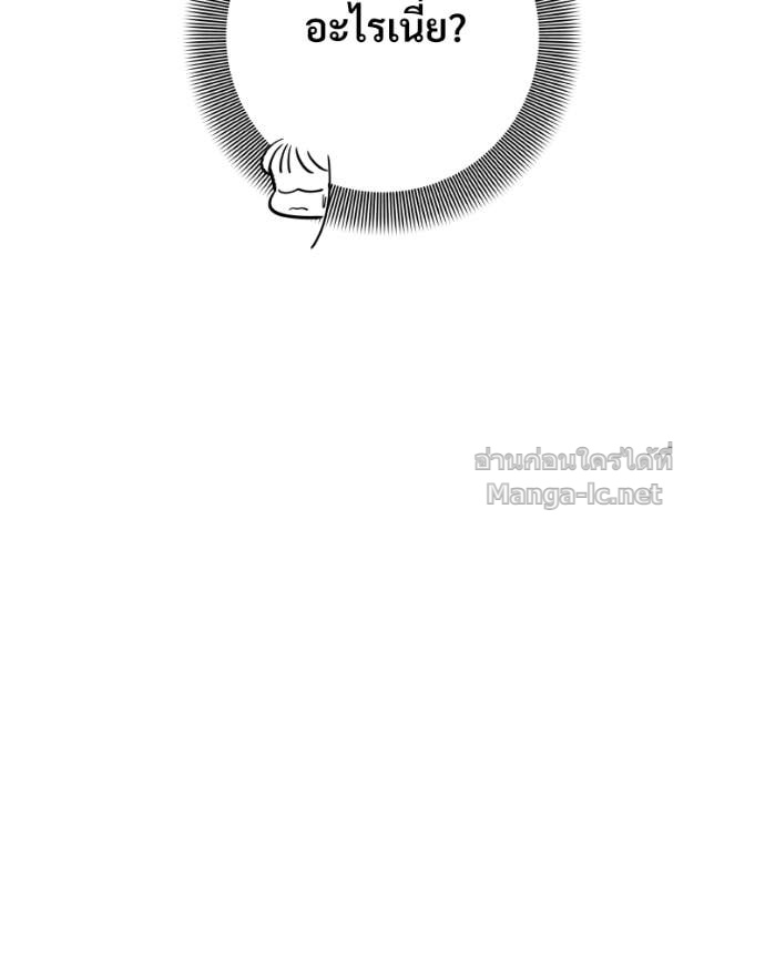 Doujin-Lc- อ่าน โดจิน มังฮวา เกาหลี ญี่ปุ่น จีน แปลไทย บอกมาค่าตัวเท่าไหร่ ตอนที่ 1 2 3 4 5 6 7 8 9 10 11 12 13 14 ฟรี ไม่มีโฆษณา อ่าน โดจิน Manhwa เกาหลี ญี่ปุ่น จีน เรามีครบ คัดมาให้เน้นๆ โดจิน 18+ รับประกันความฟินโดย Doujin Lc