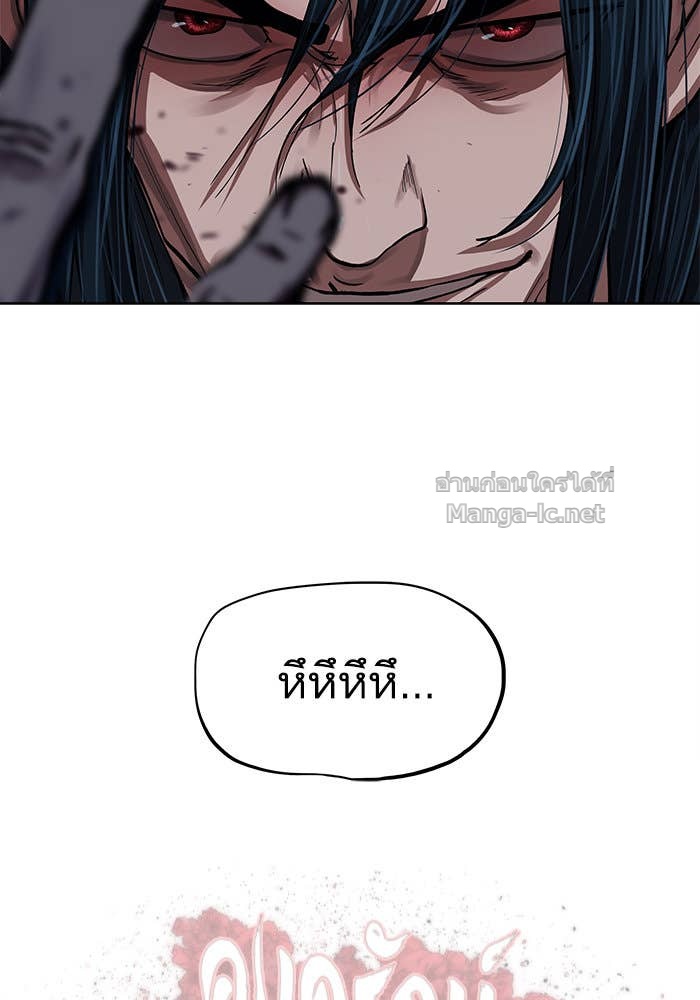 Doujin-Lc- อ่าน โดจิน มังฮวา เกาหลี ญี่ปุ่น จีน แปลไทย องครักษ์แห่งอัครสกุลจาง ตอนที่ 1 2 3 4 5 6 7 8 9 10 11 12 13 14 ฟรี ไม่มีโฆษณา อ่าน โดจิน Manhwa เกาหลี ญี่ปุ่น จีน เรามีครบ คัดมาให้เน้นๆ โดจิน 18+ รับประกันความฟินโดย Doujin Lc