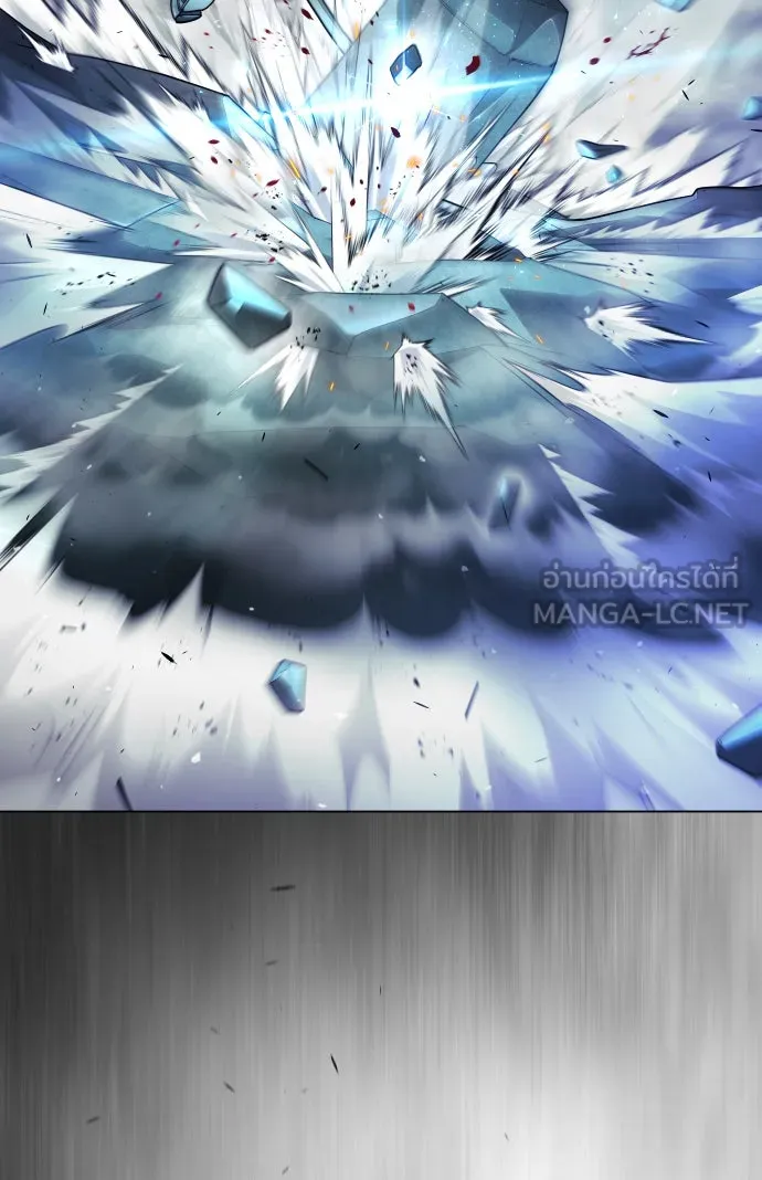 ยุคแห่งยอดมนุษย์ ตอนที่ 43 รูปที่ 162