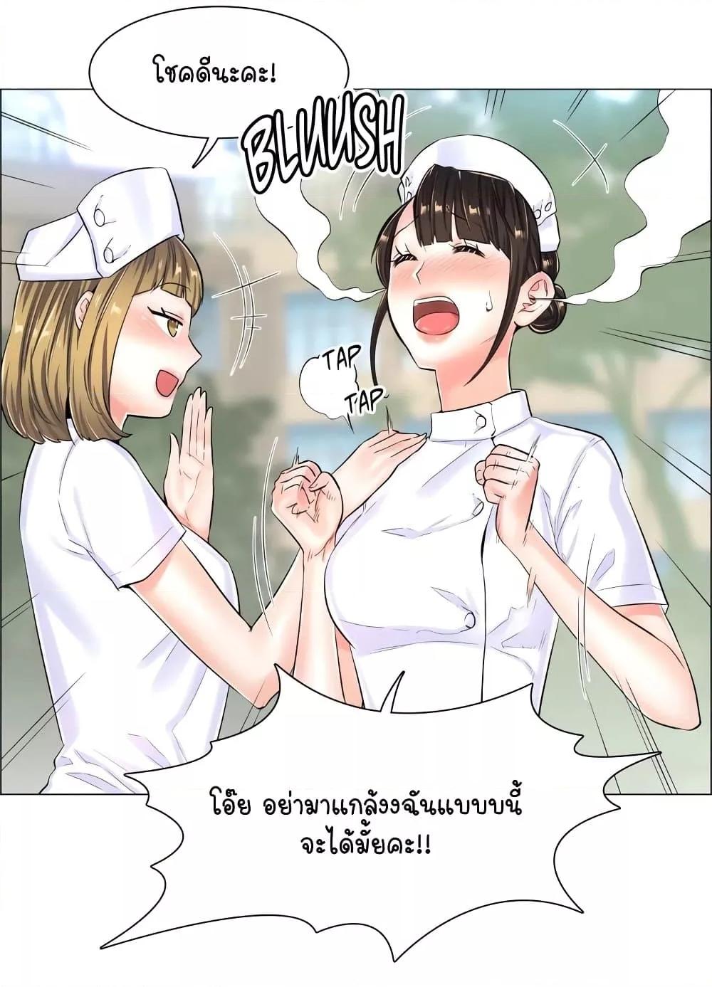 Doujin-Lc- อ่าน โดจิน มังฮวา เกาหลี ญี่ปุ่น จีน แปลไทย The Game Fatal Doctor ตอนที่ 1 2 3 4 5 6 7 8 9 10 11 12 13 14 ฟรี ไม่มีโฆษณา อ่าน โดจิน Manhwa เกาหลี ญี่ปุ่น จีน เรามีครบ คัดมาให้เน้นๆ โดจิน 18+ รับประกันความฟินโดย  Doujin Lc