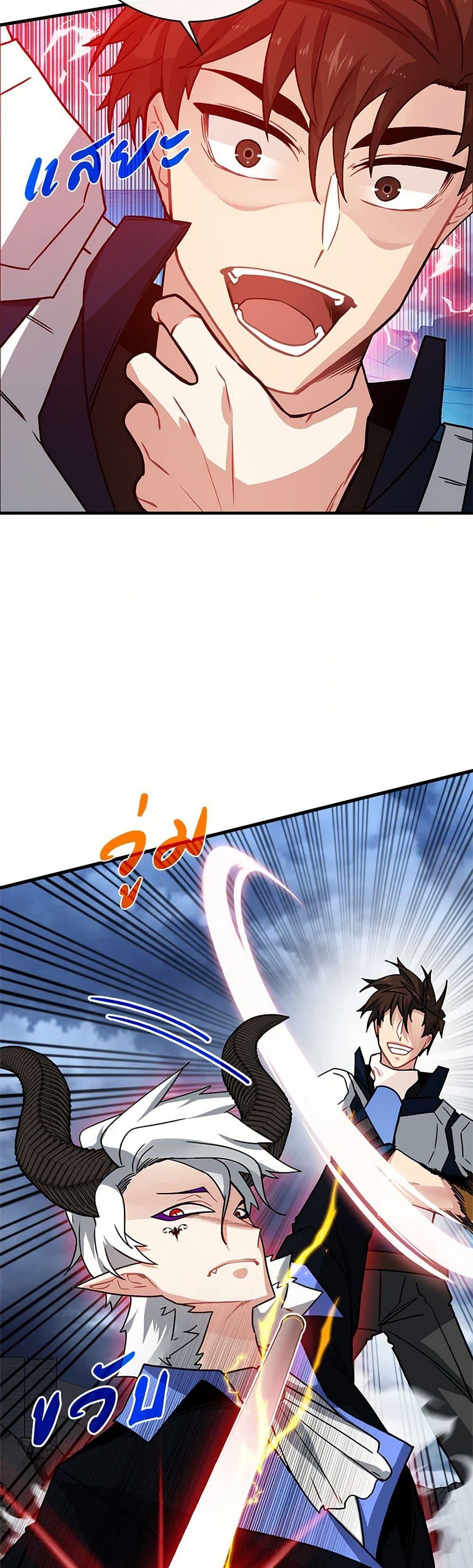 Manga-lc-com อ่านมังงะ อ่านการ์ตูน ออนไลน์ ฟรี SSS-Class Gacha Hunter ตอนที่ 1 2 3 4 5 6 7 8 9 10 11 12 13 14 ฟรี ไม่มีโฆษณา Manga-lc - อ่าน มังงะ อ่าน การ์ตูน ออนไลน์ อ่านมังงะ ฟรี