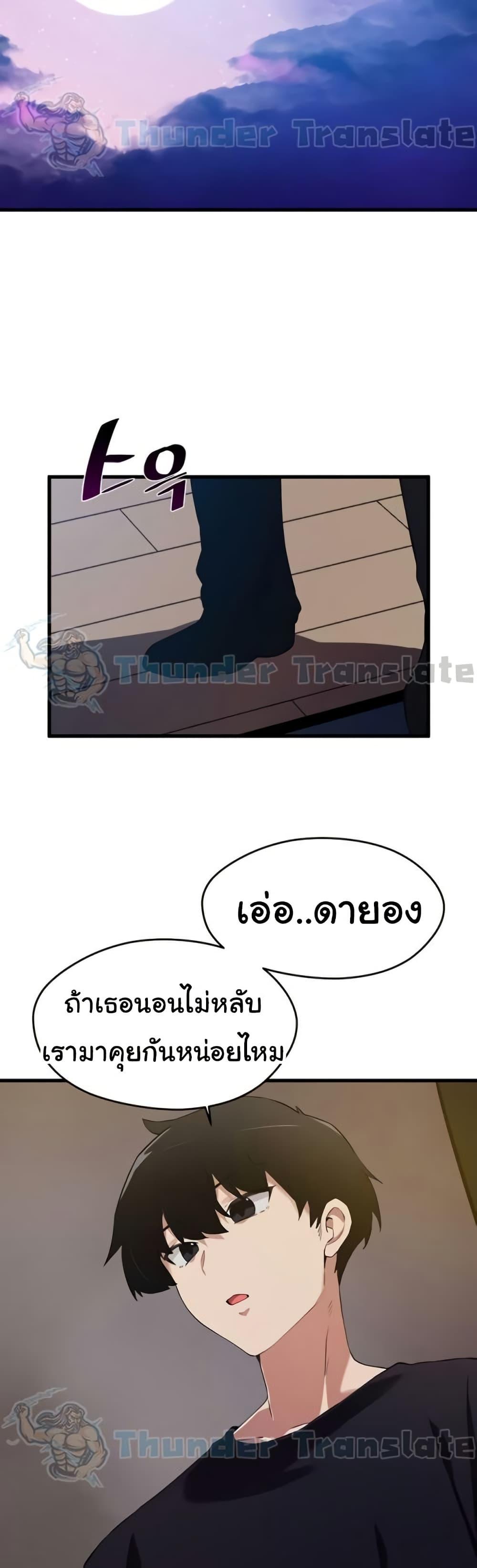 Doujin-Lc- อ่าน โดจิน มังฮวา เกาหลี ญี่ปุ่น จีน แปลไทย Please Give Me Energy ตอนที่ 1 2 3 4 5 6 7 8 9 10 11 12 13 14 ฟรี ไม่มีโฆษณา อ่าน โดจิน Manhwa เกาหลี ญี่ปุ่น จีน เรามีครบ คัดมาให้เน้นๆ โดจิน 18+ รับประกันความฟินโดย  Doujin Lc