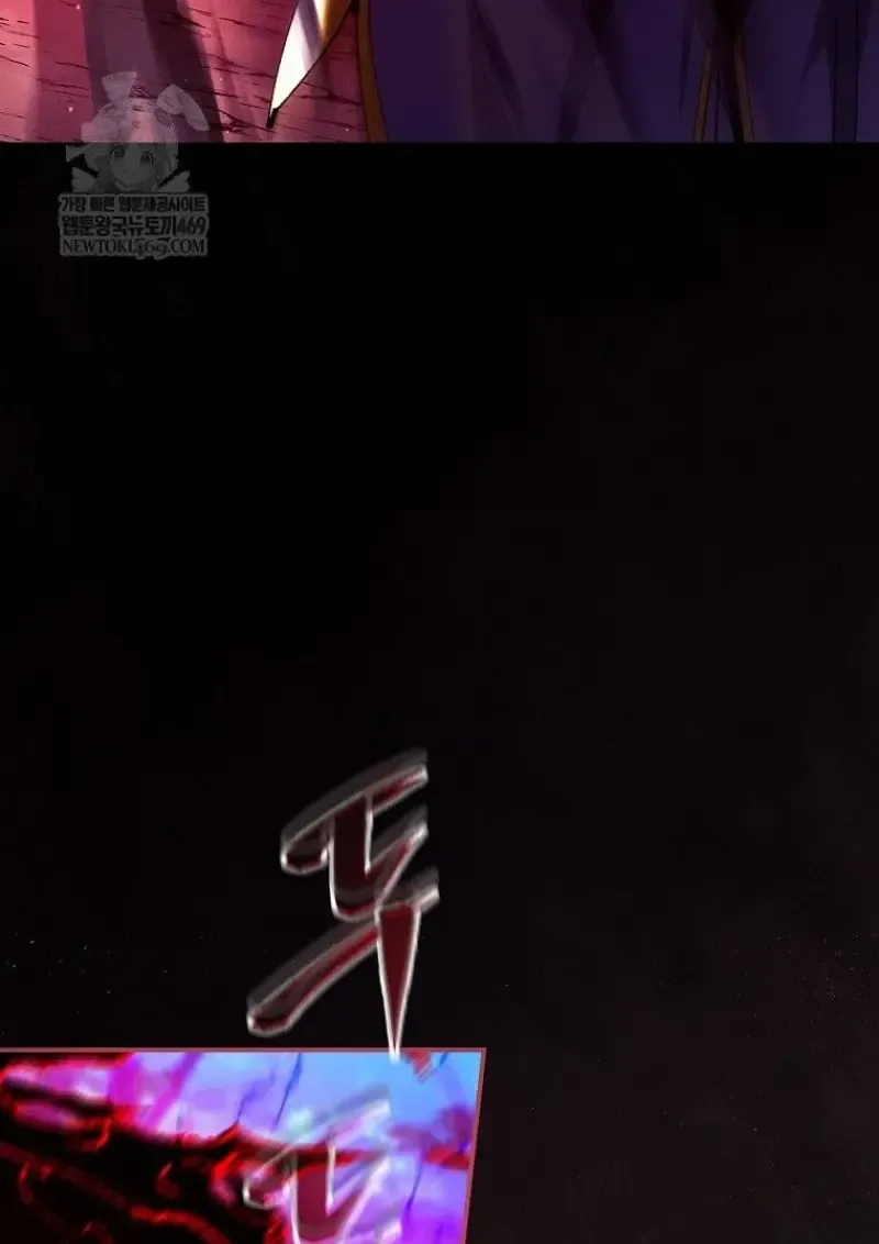 Magic Academy_s Genius Blinker ฉ_นกลายเป_นอ_จฉร_ยะการบล_งค_ในสถาบ_นเวทมนตร_ ตอนที่ ตอนที่ 88 รูปที่ 64