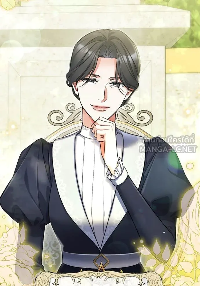 แด่ตัวละครโปรด ตอนที่ 119 รูปที่ 78