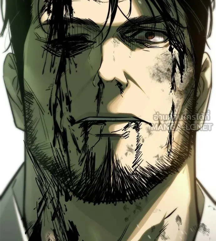 มัจจุราชชุดแดง ตอนที่ 44 รูปที่ 234