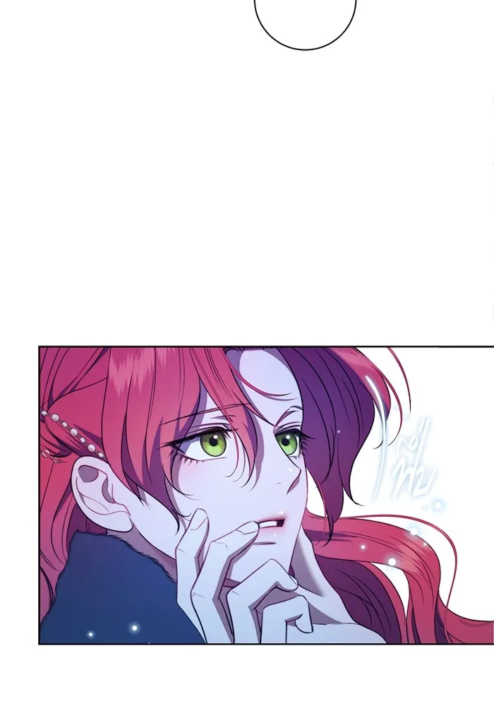 ขอวิธีส่งสามีลงนรก ตอนที่ 33 รูปที่ 95