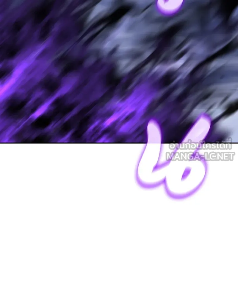 เกิดอีกทีเป็นว่าที่ประมุขลัทธิมาร ตอนที่ 85 รูปที่ 54