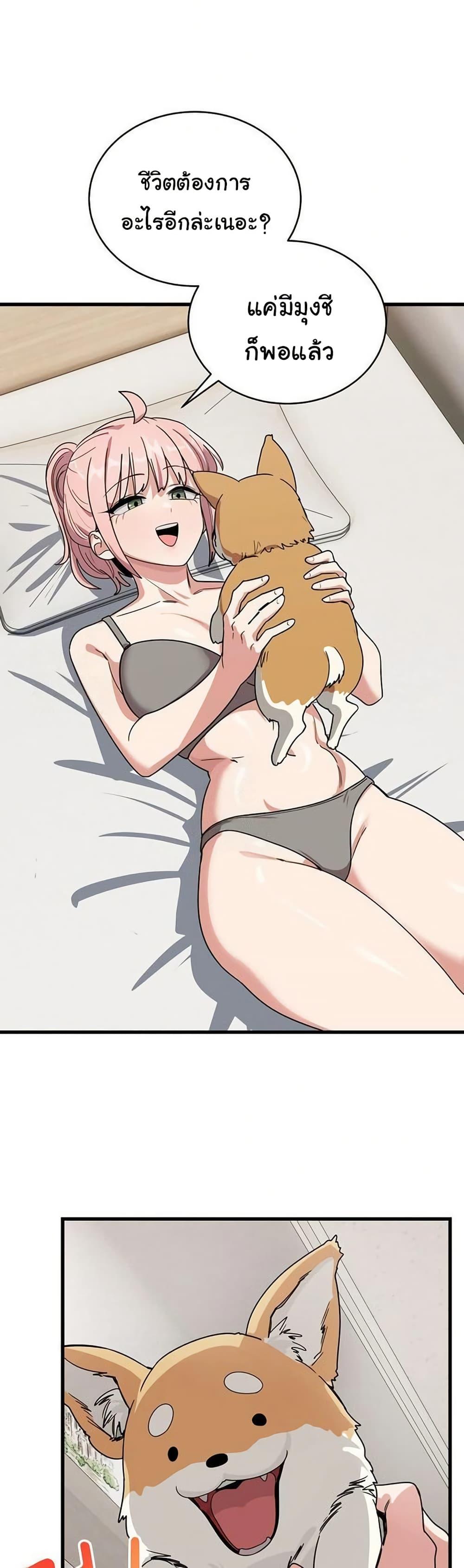 Doujin-Lc- อ่าน โดจิน มังฮวา เกาหลี ญี่ปุ่น จีน แปลไทย I Became a Dog! ตอนที่ 1 2 3 4 5 6 7 8 9 10 11 12 13 14 ฟรี ไม่มีโฆษณา อ่าน โดจิน Manhwa เกาหลี ญี่ปุ่น จีน เรามีครบ คัดมาให้เน้นๆ โดจิน 18+ รับประกันความฟินโดย  Doujin Lc