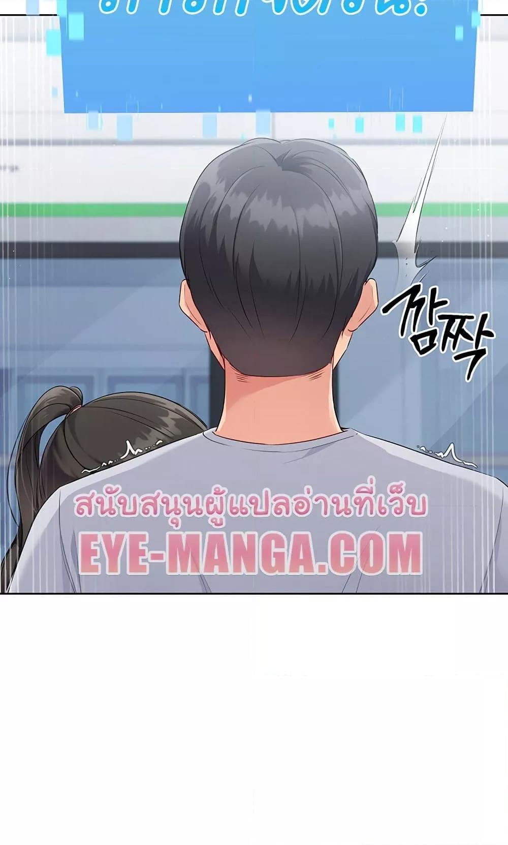 Doujin-Lc- อ่าน โดจิน มังฮวา เกาหลี ญี่ปุ่น จีน แปลไทย Set Up ตอนที่ 1 2 3 4 5 6 7 8 9 10 11 12 13 14 ฟรี ไม่มีโฆษณา อ่าน โดจิน Manhwa เกาหลี ญี่ปุ่น จีน เรามีครบ คัดมาให้เน้นๆ โดจิน 18+ รับประกันความฟินโดย  Doujin Lc