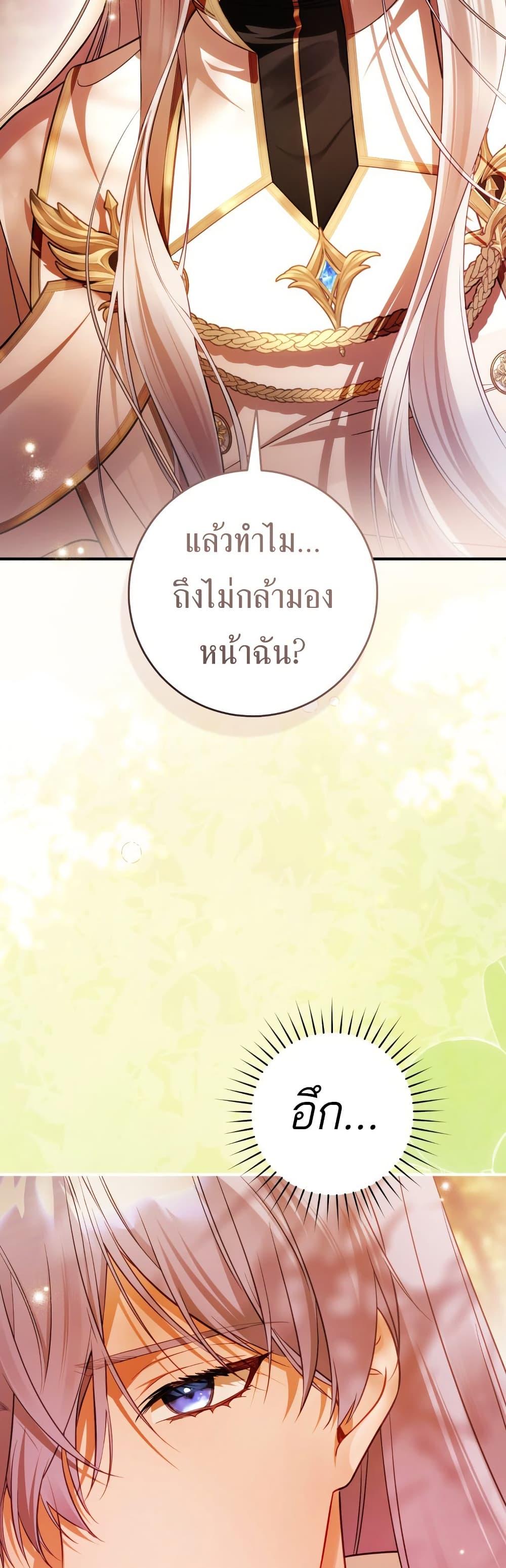 Manga-lc-com อ่านมังงะ อ่านการ์ตูน ออนไลน์ ฟรี The Flower With a Sword ตอนที่ 1 2 3 4 5 6 7 8 9 10 11 12 13 14 ฟรี ไม่มีโฆษณา Manga-lc - อ่าน มังงะ อ่าน การ์ตูน ออนไลน์ อ่านมังงะ ฟรี