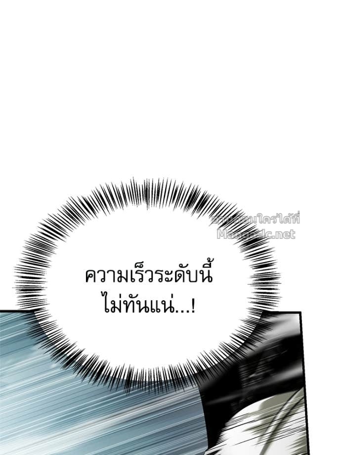 Doujin-Lc- อ่าน โดจิน มังฮวา เกาหลี ญี่ปุ่น จีน แปลไทย หยุดนะจอมมาร ฮีโร่ล้อมไว้หมดแล้ว ตอนที่ 1 2 3 4 5 6 7 8 9 10 11 12 13 14 ฟรี ไม่มีโฆษณา อ่าน โดจิน Manhwa เกาหลี ญี่ปุ่น จีน เรามีครบ คัดมาให้เน้นๆ โดจิน 18+ รับประกันความฟินโดย Doujin Lc