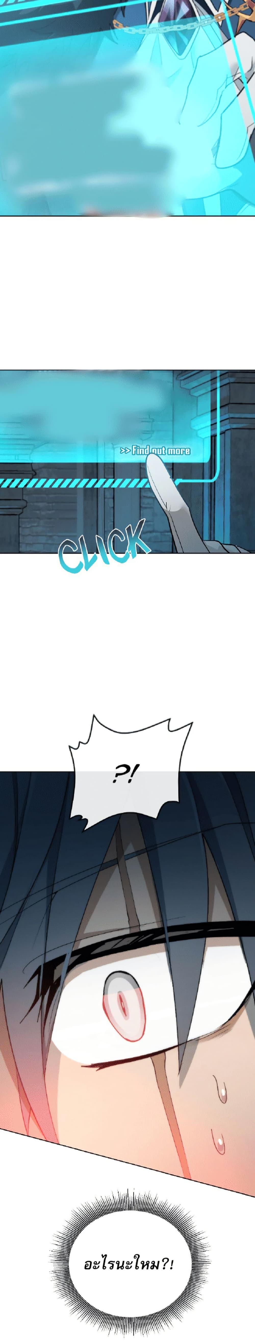 Manga-lc-com อ่านมังงะ อ่านการ์ตูน ออนไลน์ ฟรี The Luckiest Mage ตอนที่ 1 2 3 4 5 6 7 8 9 10 11 12 13 14 ฟรี ไม่มีโฆษณา Manga-lc - อ่าน มังงะ อ่าน การ์ตูน ออนไลน์ อ่านมังงะ ฟรี