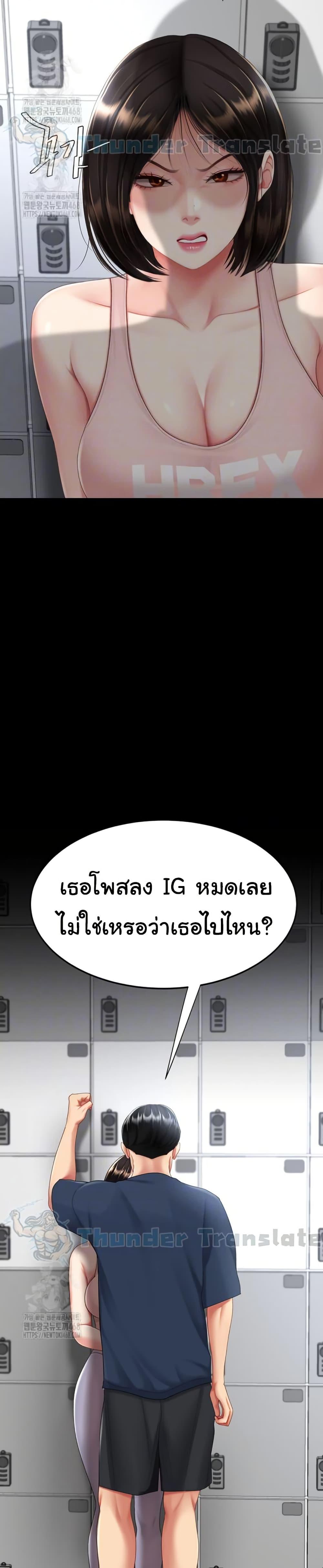 Doujin-Lc- อ่าน โดจิน มังฮวา เกาหลี ญี่ปุ่น จีน แปลไทย Go Ahead, Mom ตอนที่ 1 2 3 4 5 6 7 8 9 10 11 12 13 14 ฟรี ไม่มีโฆษณา อ่าน โดจิน Manhwa เกาหลี ญี่ปุ่น จีน เรามีครบ คัดมาให้เน้นๆ โดจิน 18+ รับประกันความฟินโดย  Doujin Lc